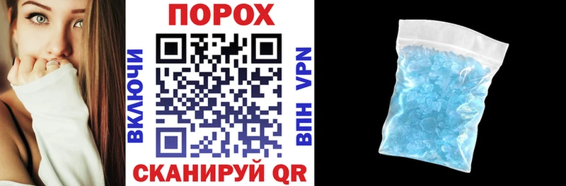 АМФЕТАМИН VHQ  Разумное 
