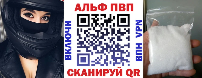 где найти Разумное А ПВП крисы CK