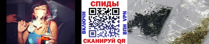 Бутират Butirat  Разумное 