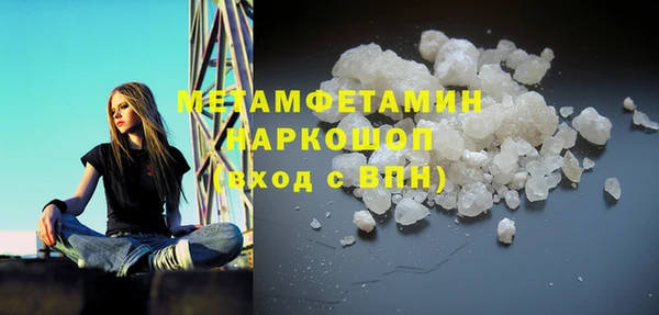 прущие крисы Абаза