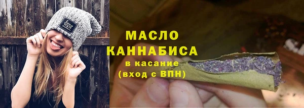 прущие крисы Абаза
