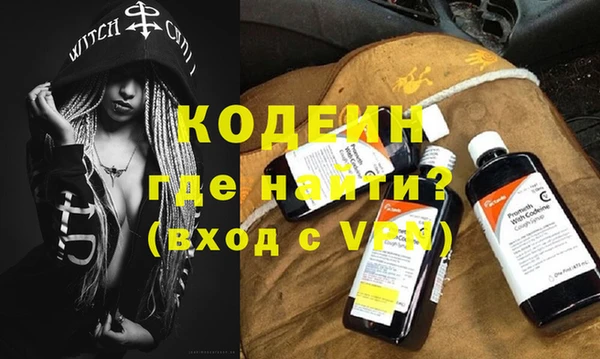 героин Алексин