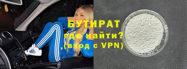 героин Алексин