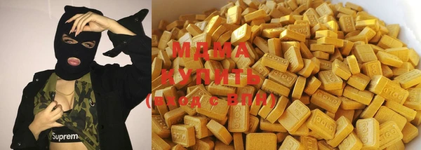 прущие крисы Абаза