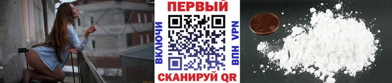 Метамфетамин Декстрометамфетамин 99.9% Разумное